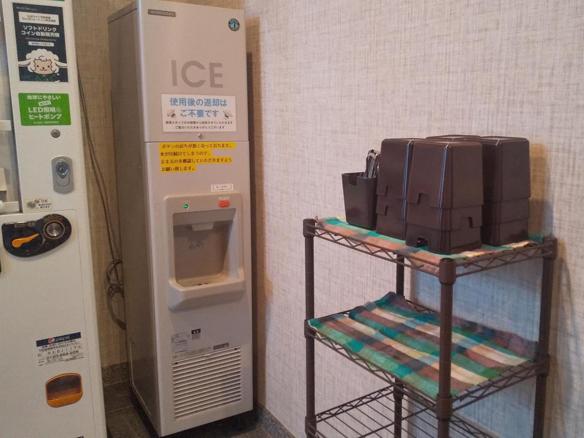 鲁特酒店-吉夫哈斯玛艾科梅旅馆